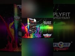 طلاء تحديد المناجم غير قابل للاشتعال