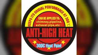 طلاء بخاخ عالي الحرارة 300C للجزء الخارجي